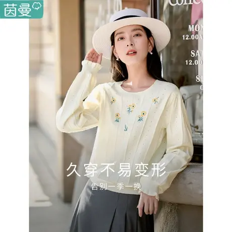 茵曼旗舰店奶呼呼毛衣春奶系2022新款秋冬针织衫女时尚套头软糯风商品大图