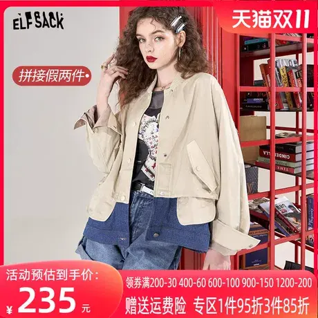 妖精的口袋拼接牛仔工装外套女2023春秋新款复古百搭宽松小众薄款图片