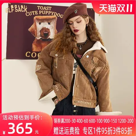 妖精的口袋牛仔棉衣羊羔毛棉服女2022冬季新款小个子宽松棉袄外套图片