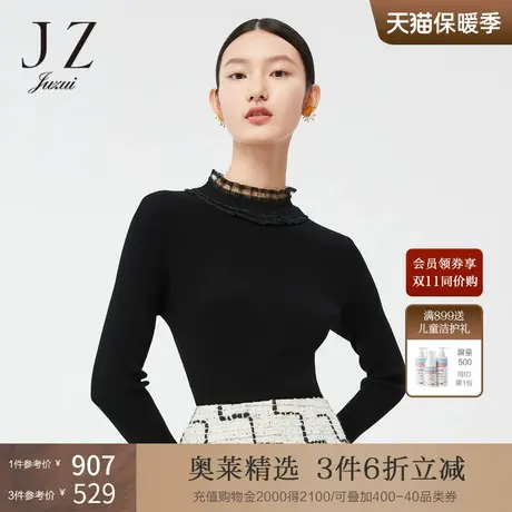 JZ玖姿木耳边立领2022春季新款时尚优雅风收腰版型黑色套头衫女图片
