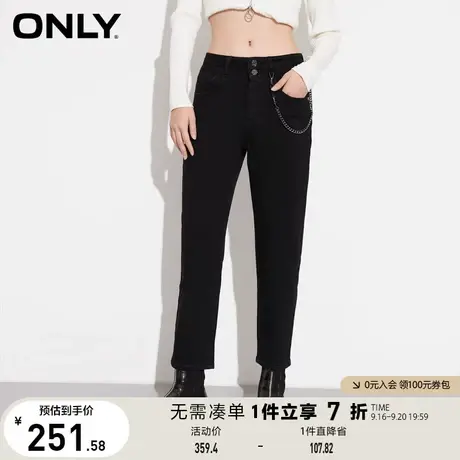 ONLY奥莱夏季加绒九分牛仔裤女商品大图