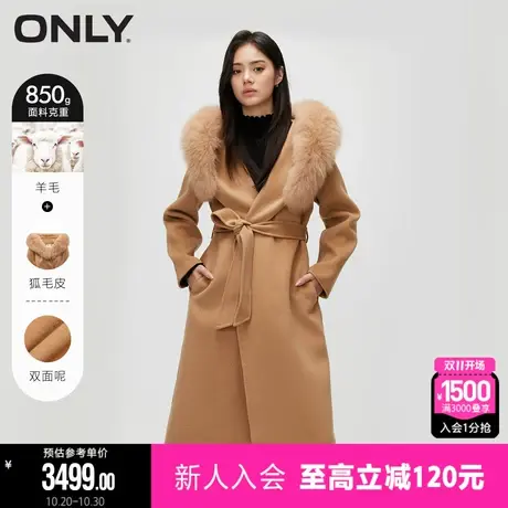 ONLY2023冬季新款100%羊毛双面呢气质收腰毛呢大衣女|12334S006图片