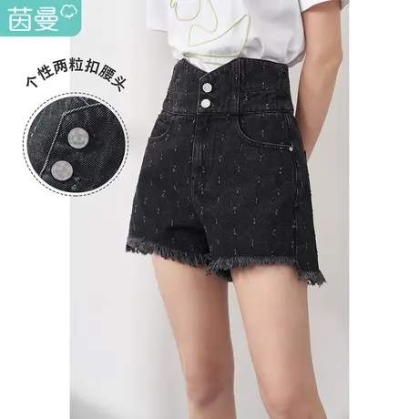 【商场同款】茵曼毛边提花牛仔短裤女士2023春季新款宽松纯棉热裤图片