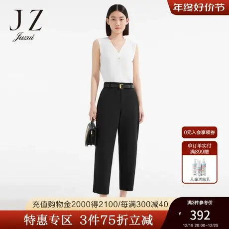 JZ玖姿商场同款开衩果冻裤女装2023夏季新款直筒休闲裤JWCX11106商品大图