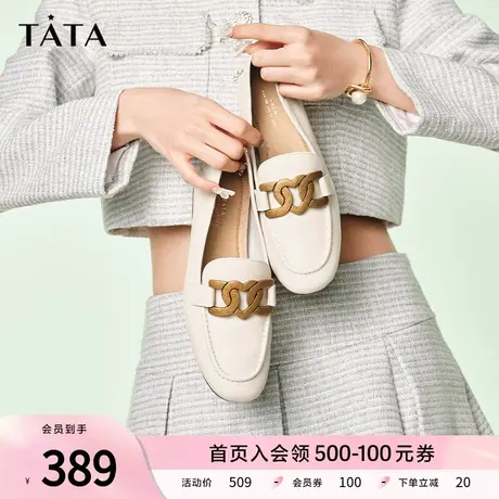 蜘蛛王乐福鞋女鞋春季新款粗跟英伦中跟金属扣黑色小皮鞋单鞋图片