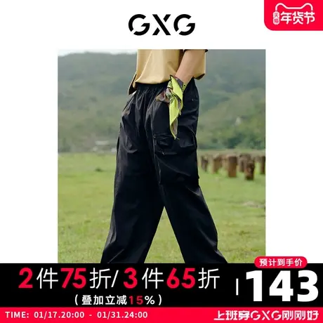 GXG男装 秋季黑色时尚休闲潮裤脚抽绳工装裤裤10D1020685B商品大图