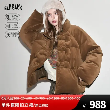 妖精的口袋美拉德短款羽绒服女2023冬季新款丝绒保暖宽松羽绒外套图片