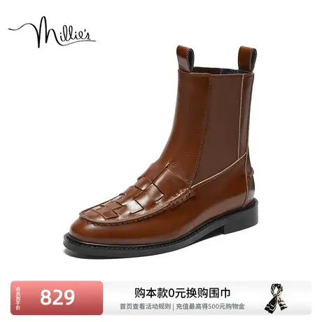 妙丽格夫切尔西靴女鞋冬季新款圆头时尚粗底女短靴H2086DZ3商品大图