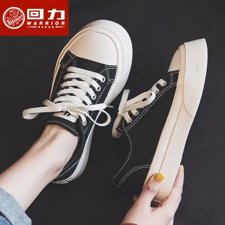 回力女鞋帆布鞋女2024新款春季ulzzang百搭厚底大头鞋休闲板鞋子商品大图