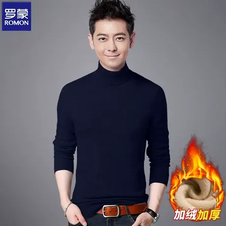 罗蒙男士毛衣2023新款春秋冬加绒加厚修身半中高领保暖针织打底衫图片