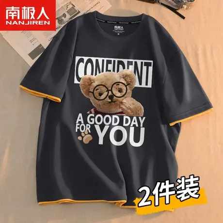 男士t恤短袖潮牌熊猫胖子加肥加大码假两件拼色上衣设计感半截袖商品大图