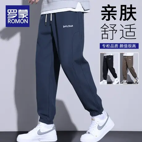 罗蒙卫裤男士秋冬季潮牌宽松束脚针织裤子男抽绳重磅休闲运动长裤商品大图