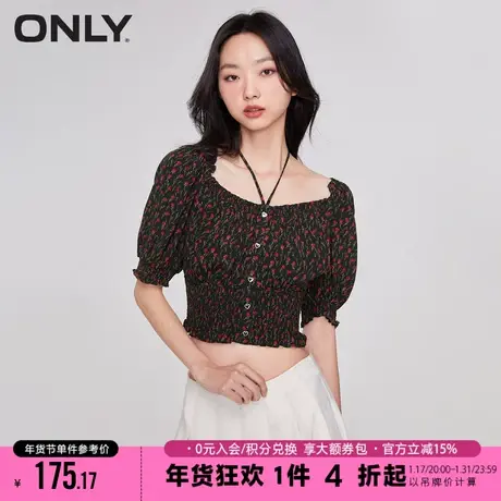 ONLY2023冬季新款时尚淑女花边碎花短款宽松雪纺衫女|123241003商品大图