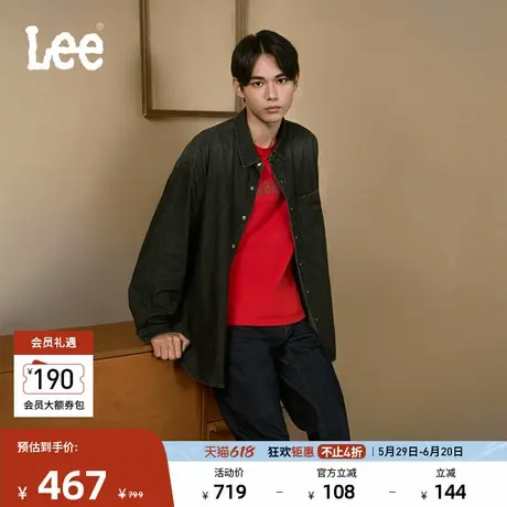Lee商场同款25春夏新品舒适版刺绣Logo黑灰色男长袖牛仔衬衫休闲商品大图