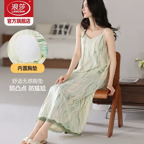 浪莎带胸垫睡裙女夏季2025新款莫代尔棉夏天凉感吊带睡衣连衣裙X商品大图