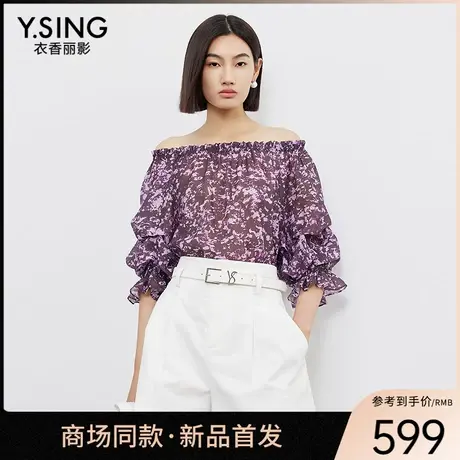 【商场同款】Y.SING衣香丽影2025夏上衣150521106图片
