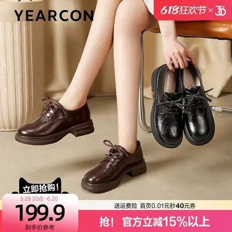 意尔康英伦风厚底百搭系带小皮鞋女款2025春夏新款黑色复古乐福鞋商品大图