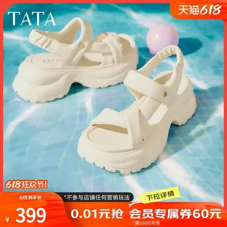 TATA他她休闲运动凉鞋女鞋厚底舒适沙滩凉鞋2025夏季新款7G304BL5商品大图
