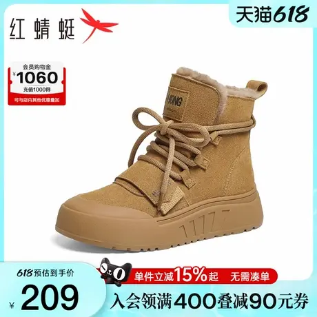 红蜻蜓雪地靴女士冬季新款女鞋厚底加绒加厚系带保暖棉鞋短靴女靴商品大图
