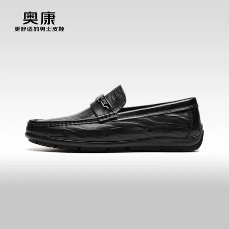 【门店发货】AOKANG奥康秋季新款商务休闲鞋男软底耐磨豆豆鞋商品大图