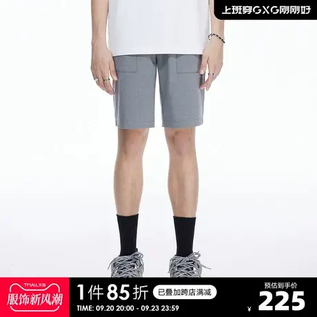 YATLAS亚锐男装夏季新款直筒裤男简约休闲短裤图片