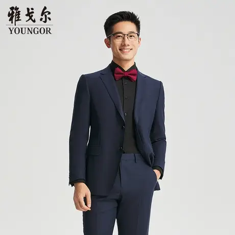 【商城同款】雅戈尔男士西服春季新款官方商务休闲正装西装外套男图片