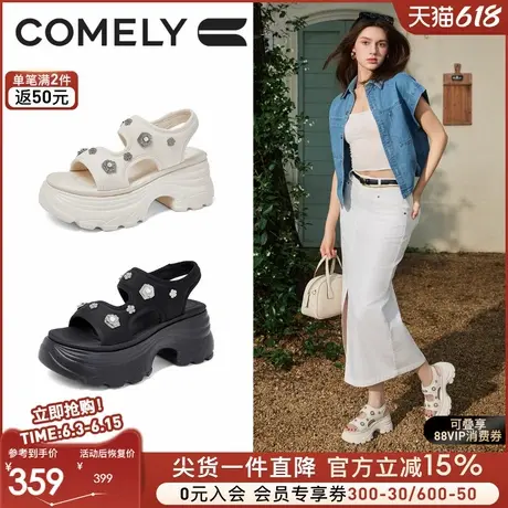 康莉运动凉鞋女2025年夏季新款外穿休闲厚底增高老爹凉鞋沙滩鞋图片