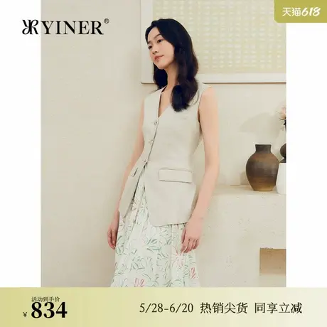 YINER音儿女装夏季法式优雅亚麻复古一手长V领背心轻马甲商品大图