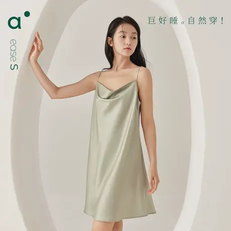 安之伴【巨凉感】冰丝吊带睡裙女夏季新款高级性感睡衣中款宽松图片