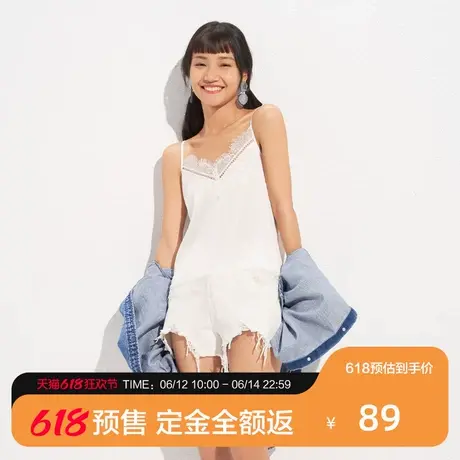 【预售免定金】爱美丽打底西服打底背心女蕾丝吊带上衣IM72AVR1商品大图
