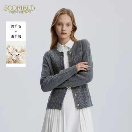 【绵羊毛+山羊绒】Scofield女绞花/珠片款针织开衫春季针织外套商品大图