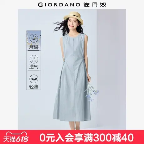 佐丹奴背心长裙女夏季新款棉麻绑带束腰圆领无袖连衣裙女13465305图片