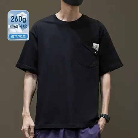 设计感口袋260G重磅纯棉短袖T恤男2025夏季新款宽松大码休闲体恤商品大图
