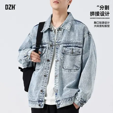 男士浅色工装牛仔外套男春秋高级感痞帅2025新款美式翻领夹克男装商品大图