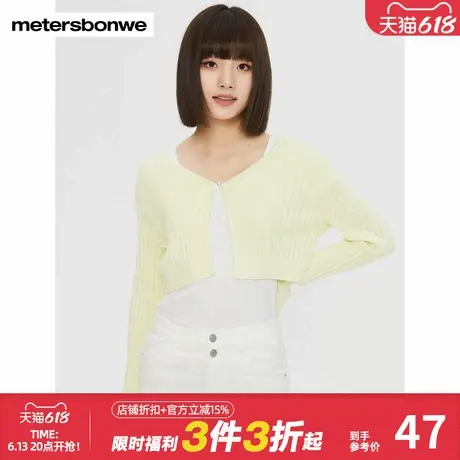 美特斯邦威镂空针织长袖开衫女夏季纯棉甜美短上衣休闲舒适百搭图片