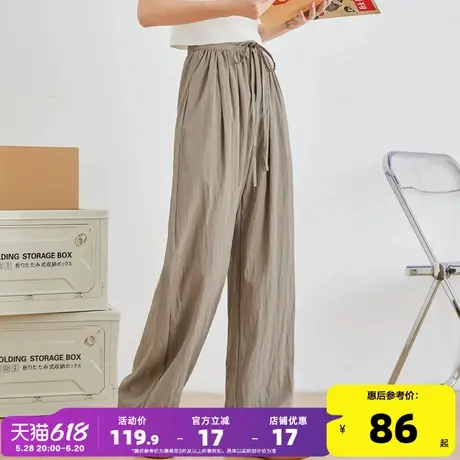 唐狮阔腿休闲裤女2025夏季新款宽松垂感舒适山本裤薄款慵懒遛弯裤图片