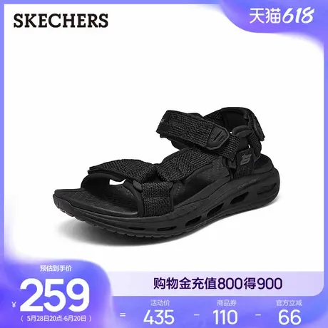 斯凯奇2025夏季新款男士轻质凉鞋回弹缓震鞋魔术贴柔软舒适休闲鞋商品大图
