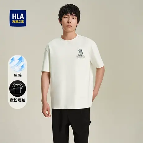 HLA/海澜之家圆领短袖T恤25春夏新款凉感绣花趣味艺术宽松上衣男商品大图