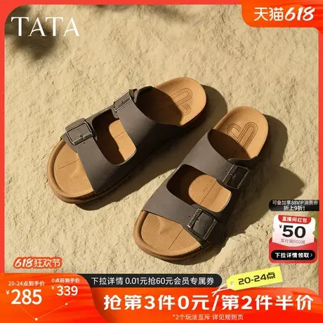 TATA他她复古休闲外穿拖鞋男鞋沙滩真皮凉鞋2025夏季新款AAB01BT5商品大图