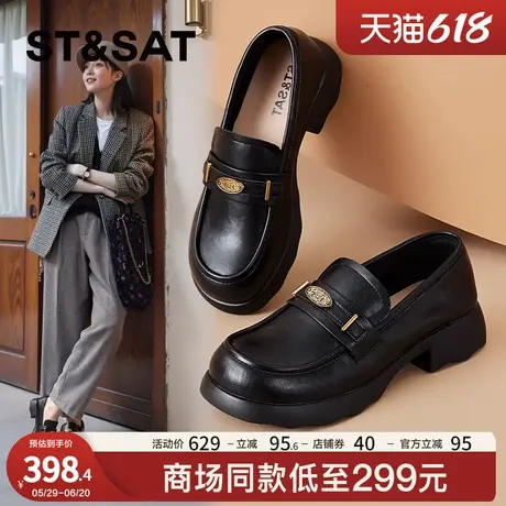 真皮乐福鞋子女款一脚蹬爆款女鞋2025新款春季女士软底不累脚单鞋图片