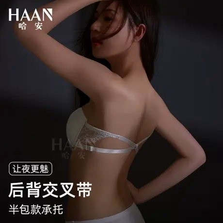 一根带美背前扣无肩带内衣女小胸聚拢隐形露肩礼服抹胸裹胸文胸贴商品大图