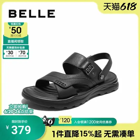 百丽男士真皮休闲凉鞋夏季爸爸牛皮凉拖两穿户外沙滩鞋A1884BL5图片
