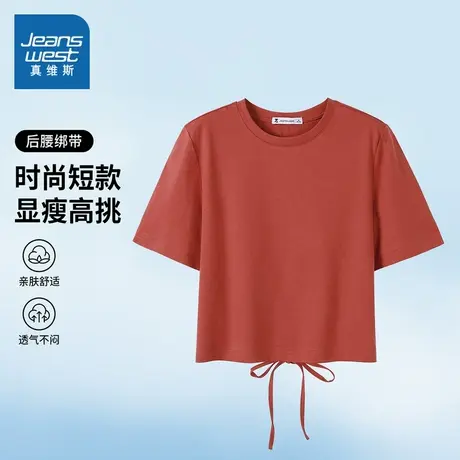 YD真维斯女装 2025春夏新款时尚圆领纯棉背面蝴蝶结设计短袖T恤女商品大图