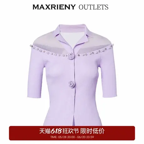 【奥莱】MAXRIENY淡紫欧根纱拼接v领套头针织衫上衣商品大图