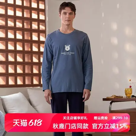 秋鹿【舒肤棉】卡通印花情侣睡衣女春秋季长袖纯棉男士家居服套装商品大图
