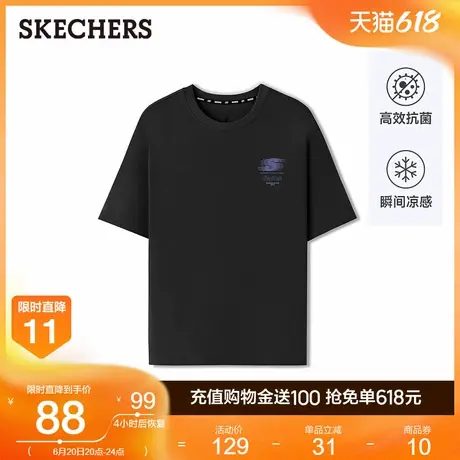 Skechers斯凯奇2025新款夏季男女同款舒适百搭简约圆领短袖T恤衫商品大图