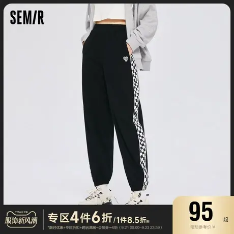 森马休闲裤女拼接棋盘格宽松卫裤秋季时尚束脚慢跑九分裤女士潮流商品大图