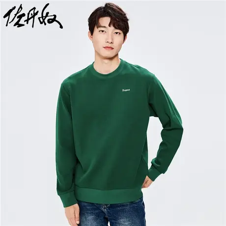 佐丹奴外套男装字母印花弹力棉圆领套头卫衣 13022455商品大图