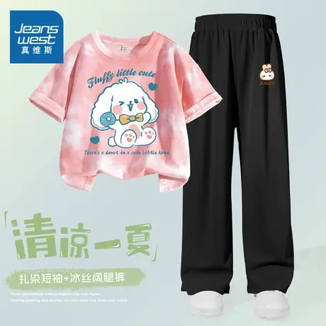 真维斯童装儿童套装女童夏季多巴胺短袖洋气时髦小女孩冰淇淋穿搭商品大图