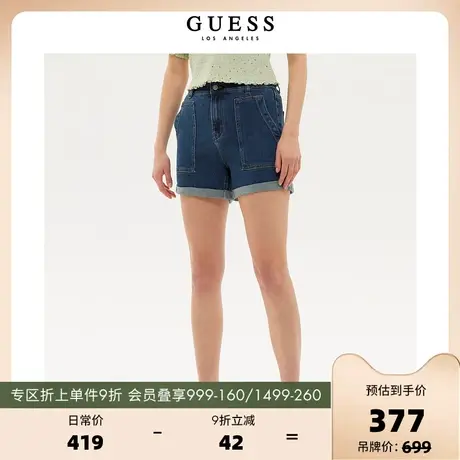 GUESS23新女超大口袋设计中腰翻边水洗蓝牛仔短裤-Q3PD44D51V0图片